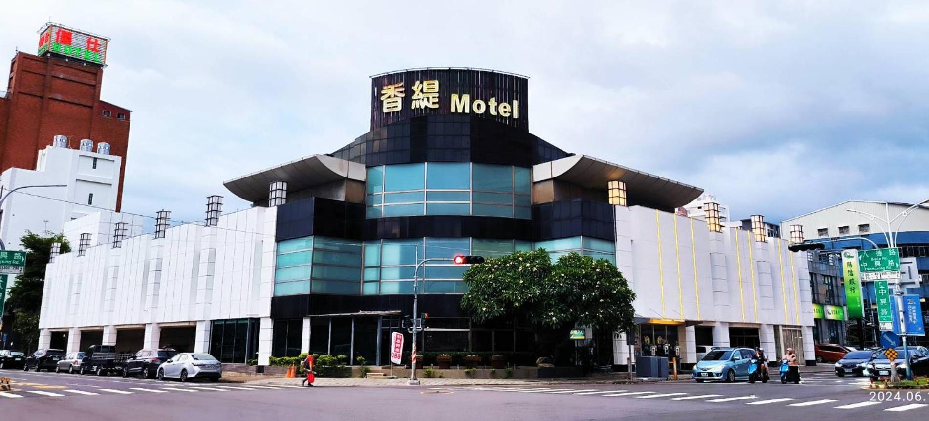 Shantis Motel Chiayi Exterior foto
