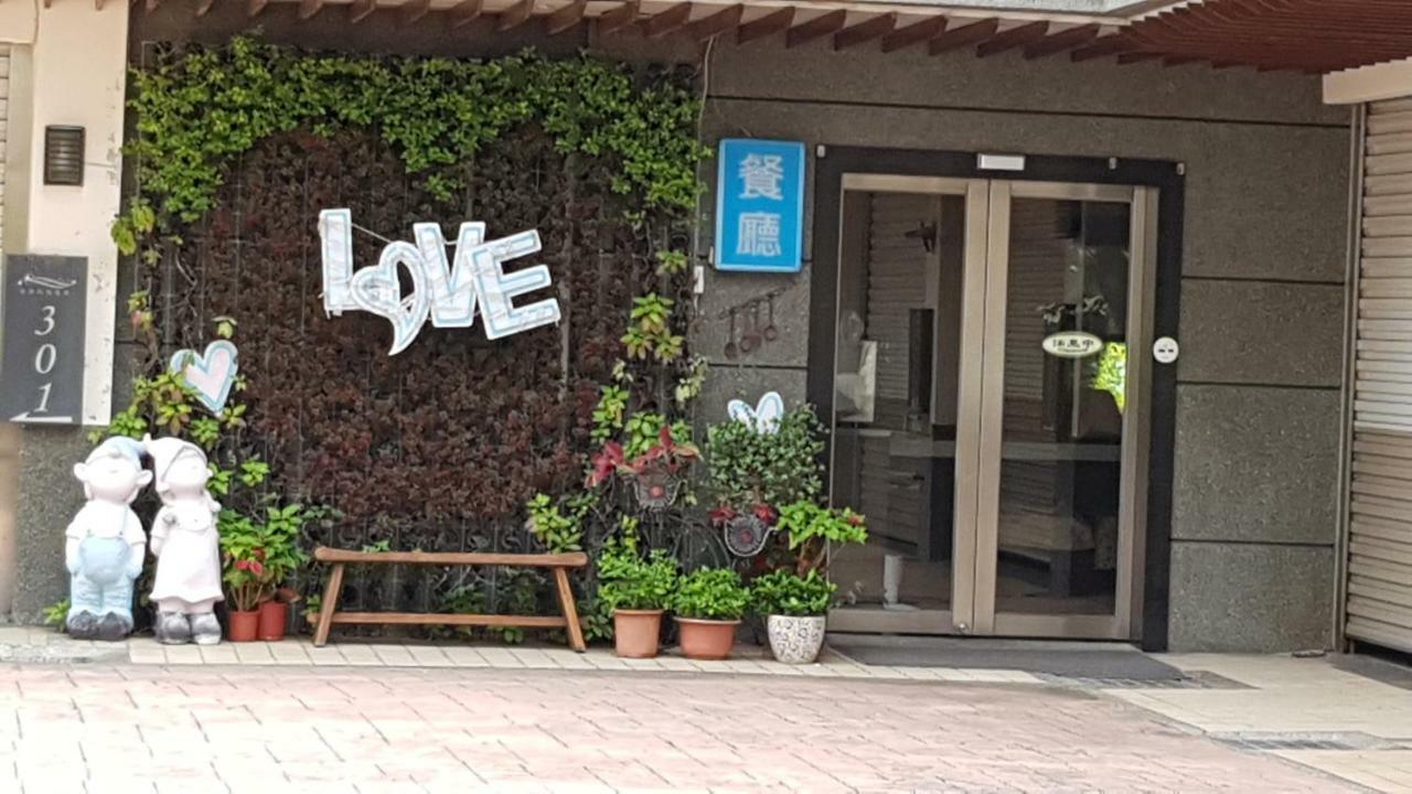 Shantis Motel Chiayi Exterior foto